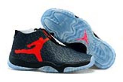 Cheap Air Jordan 29 Future wholesale No. 11